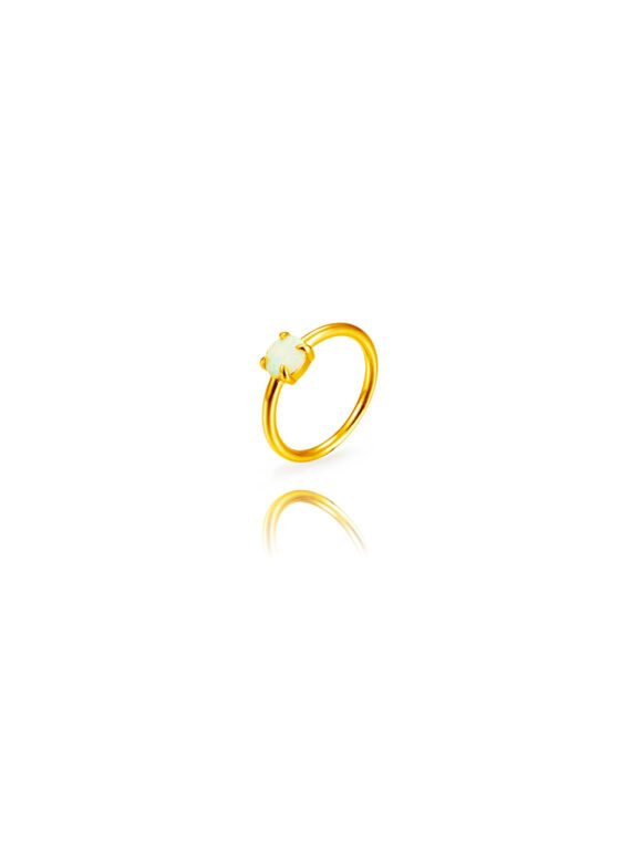 anillo Souldbon